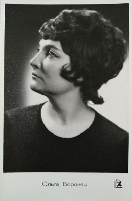 ������� ����� ���